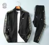 versace survetement hoodie vt65406